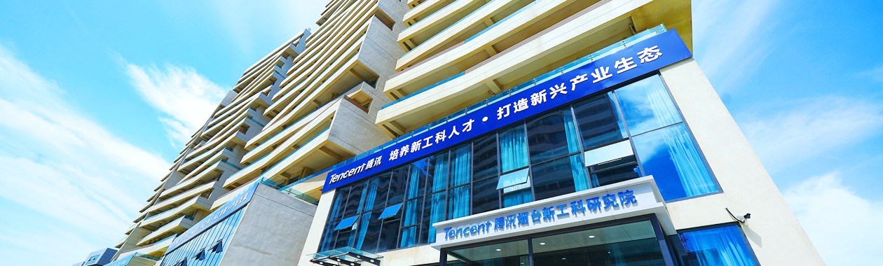  坚知果