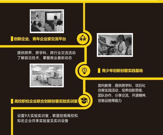 微信图片_20200829135757.jpg