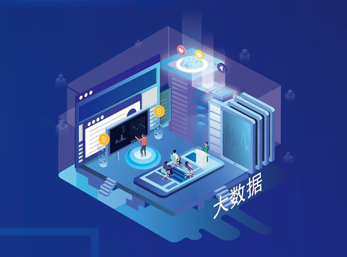 腾讯烟台新工科研究院