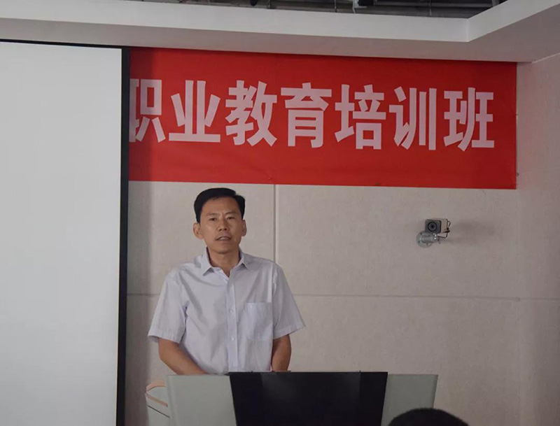腾讯烟台新工科研究院