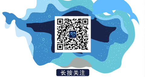 腾讯烟台新工科研究院概况